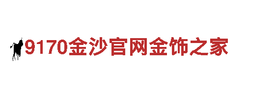专业环保清洁公司非凡体育app
